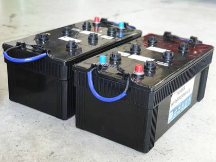 Yuasa Batteries